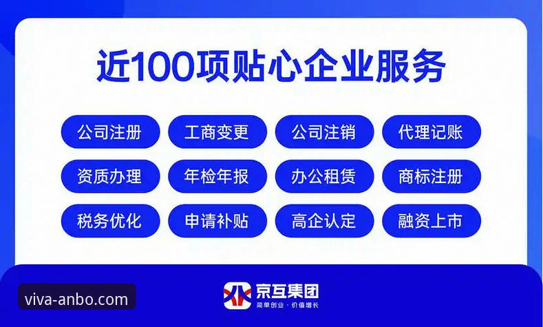 揭秘安博体育最新版本下载推荐：技术评测背后的真相，这些细节你必须知道
