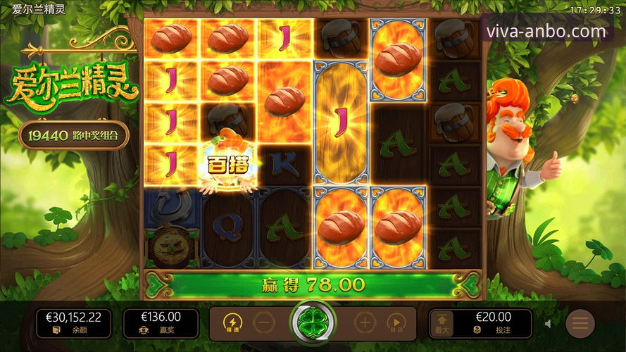 安博体育APP最新版v2.1.0上线：从版本迭代看移动体育竞彩行业新趋势
